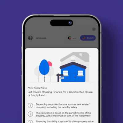 Private Housing Finance